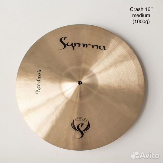 Кастом турецкие тарелки Symrna Cymbals Neoclassic