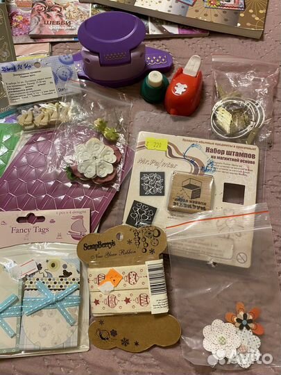 Большой набор для скрапбукинга