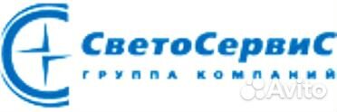 Электромонтажник