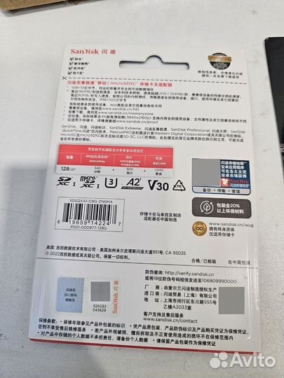 Карта памяти Microsd SanDisk Extreme 128Gb