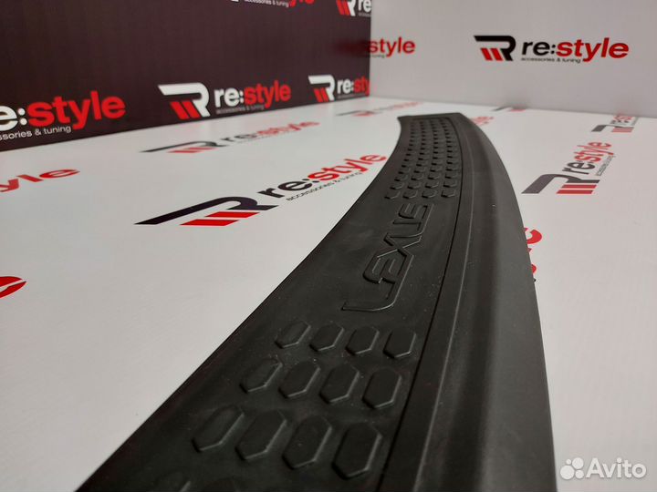 Накладка заднего бампера Lexus RX350