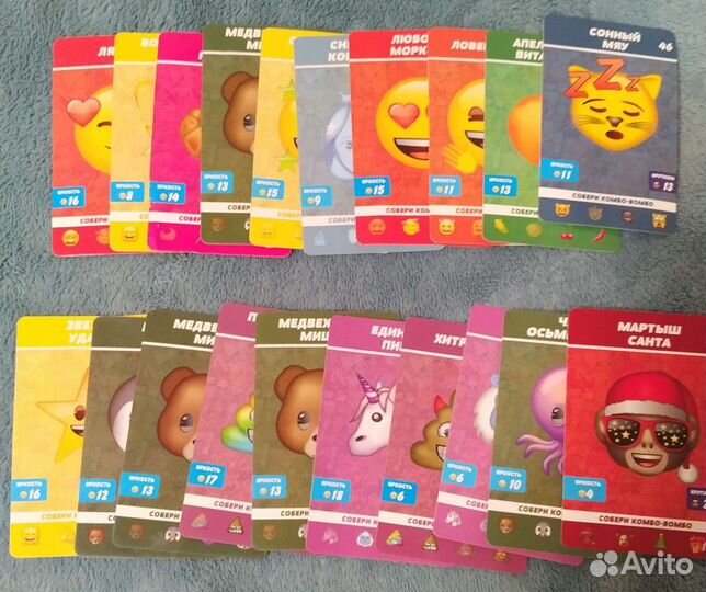 Карточки окей эмоджи, 20 шт