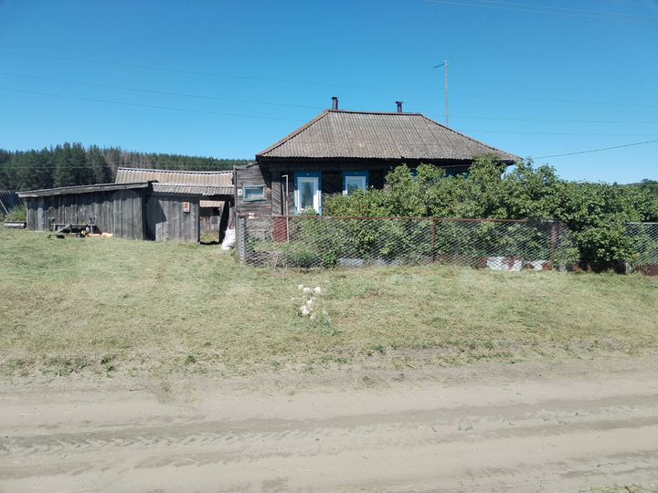 Дом 30 м² на участке 20 сот.