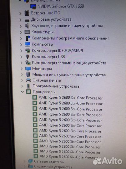 Райзер pci-e 5 2600