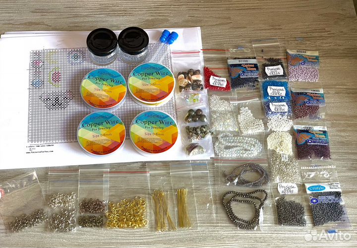 Бисер, проволока, фурнитура набор