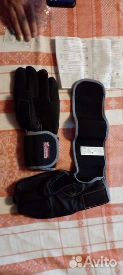 Перчатки