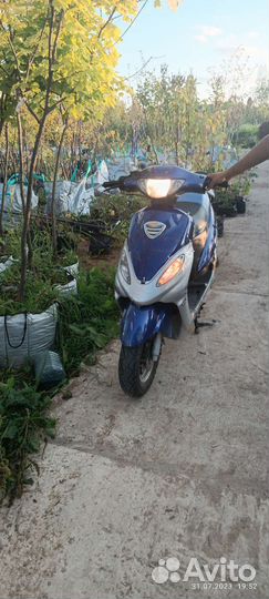 Скутер