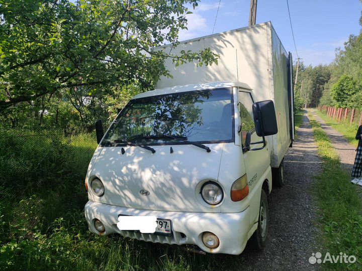 Грузоперевозки Hyundai Porter