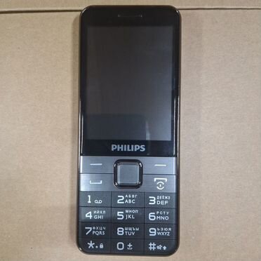Philips Xenium E590, 2 SIM