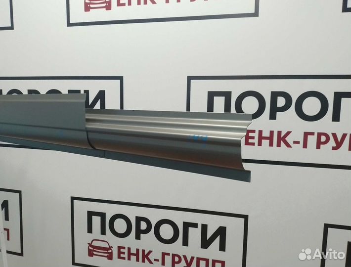 Пороги Peugeot 233, 244 и другие