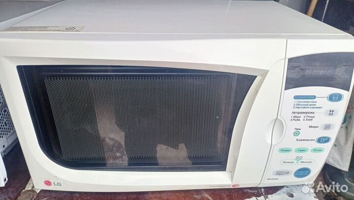 Микроволновая печь бу