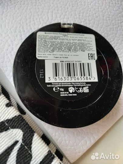 Буржуа пудра компакт тон 108 apricot ivory новая
