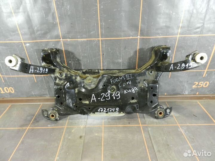 Подрамник передний - Ford Focus 3