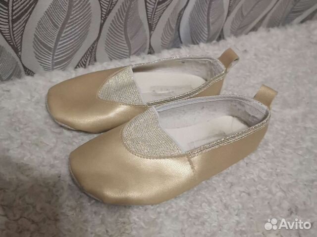 Чешки золотые/блестящие