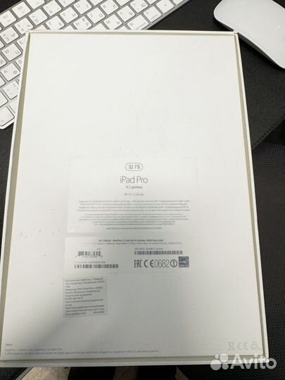 iPad pro 9.7 1 поколение