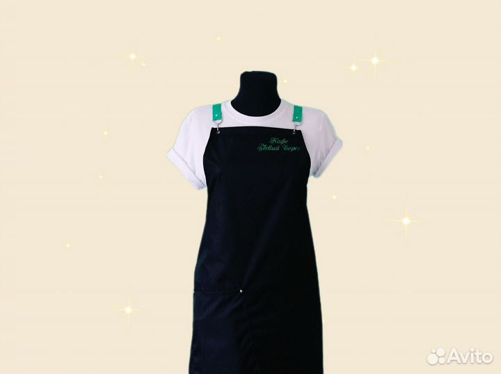 Фартук для кафе с логотипом