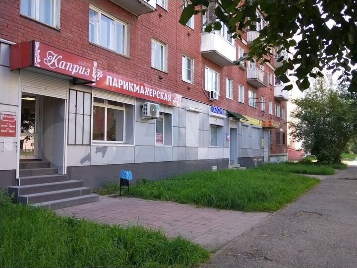 Свободного назначения, 41 м²