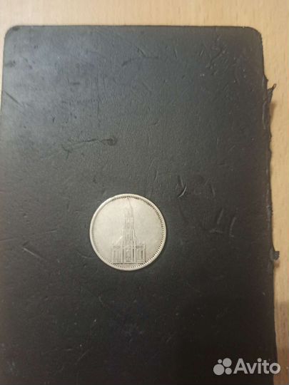 Серебряные монеты