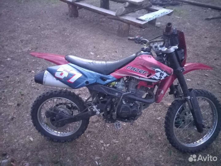 Эндуро рэйсер 150
