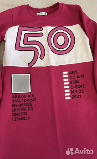 Платье на девочку 122