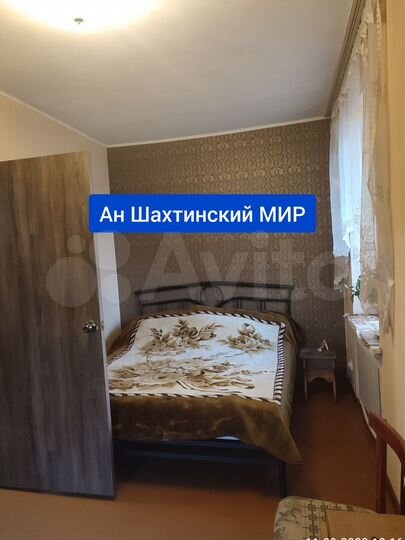 3-к. квартира, 78 м², 2/2 эт.