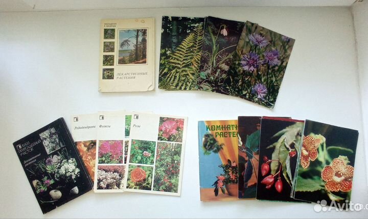 Наборы открыток