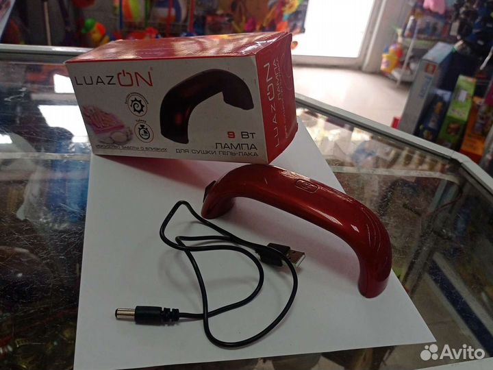 Лампа для сушки ногтей