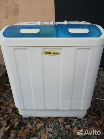 Стиральная машина бу