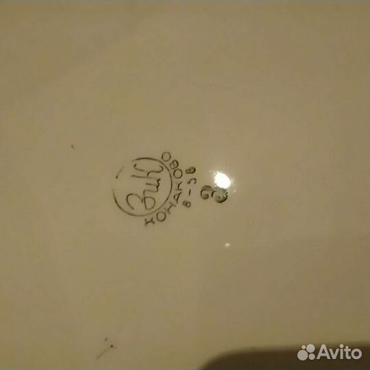 Тарелка блюдо