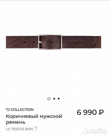 N, L) Новый мужской ремень tj collection