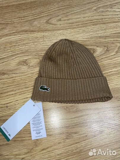 Шапка Lacoste шерсть оригинал