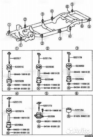 Подушки кузова(рамы) Land Cruiser prado 95 1 мод