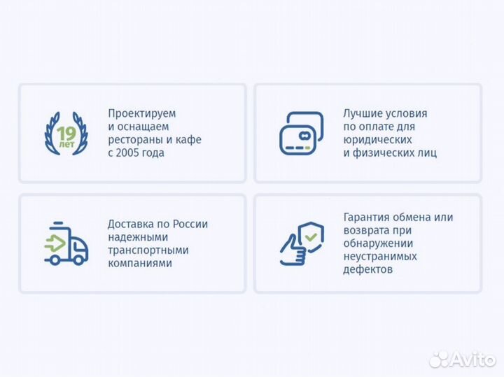 Морозильный шкаф Polair