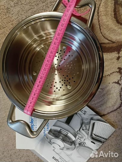 Дуршлаг zepter + подарок терка zepter
