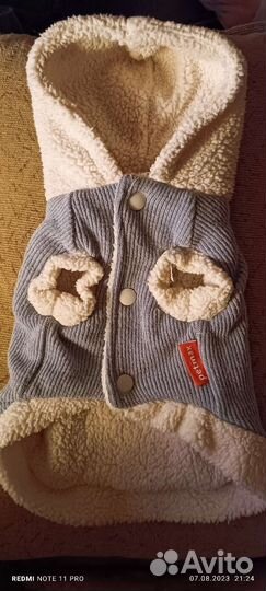 Шубка для собачки