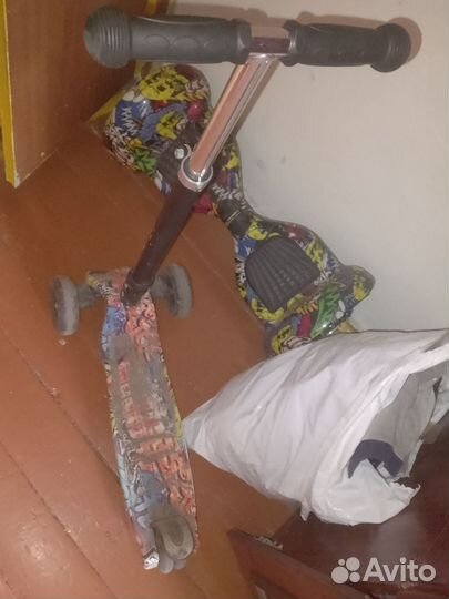 Самокат детский