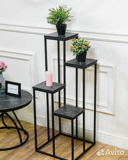 Цветочница