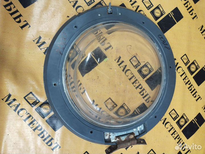 Люк для стиральной машины