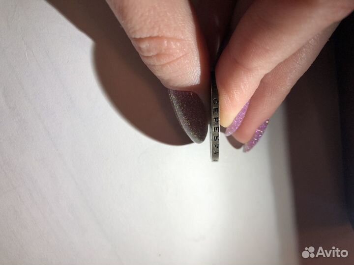 Один полтинник 1924 года серебро