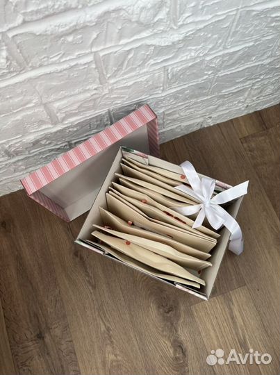 Подарок «Открой когда»