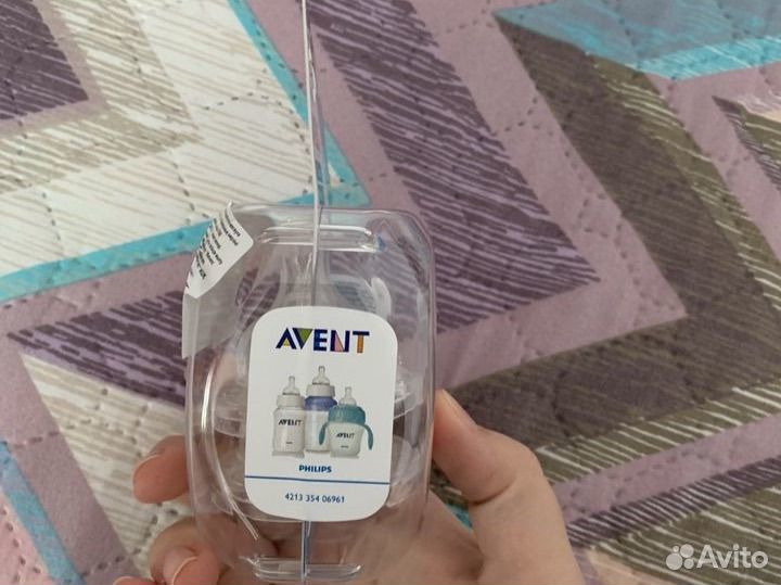 Соски бутылочные Avent