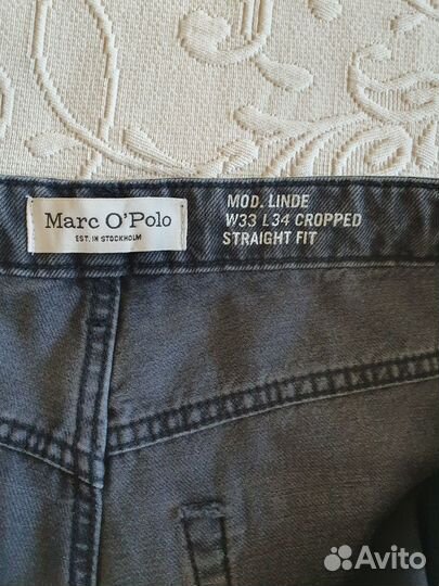 Джинсы женские Marc OPolo