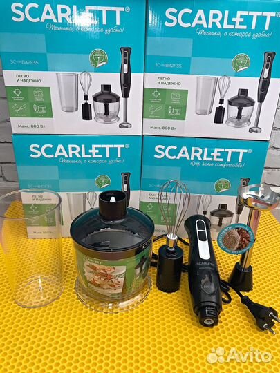 Мощный блендер 4в1.Новый доставка