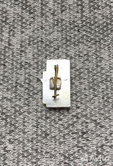 Значок времен СССР - Туапсе - Краснодар. Туризм. К