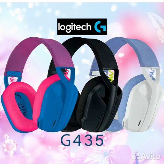Игровые наушники беспроводные Logitech G435