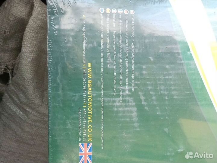 Прокладка клапанной крышки форд транзит