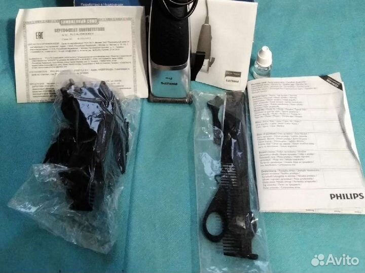 Машинка для Стрижки Волос Профессиональнаяphilips