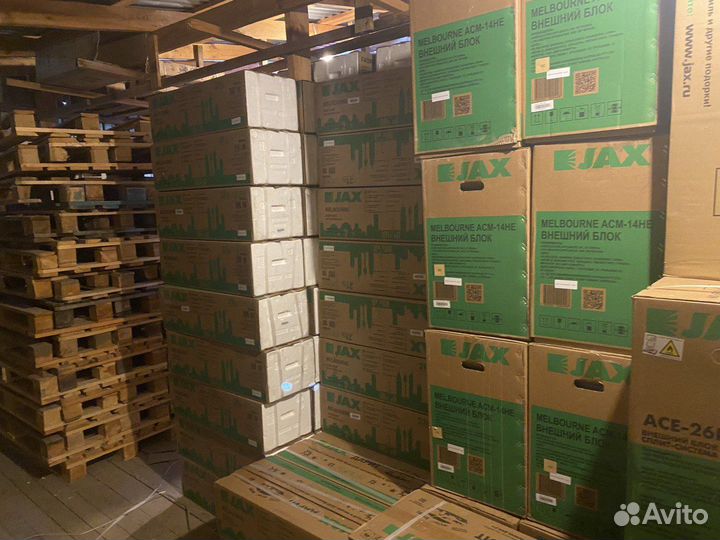 Склад кондиционеров newtek/alfacool/faura