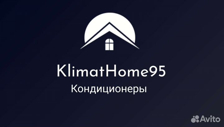 Кондиционеры Грее