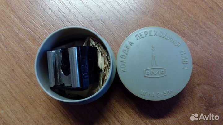 Плв-1 колодка переходная фотовспышки ломо